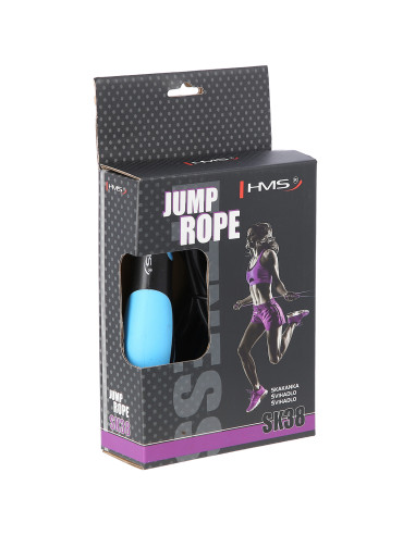 ВЪЖЕ ЗА СКАЧАНЕ HMS