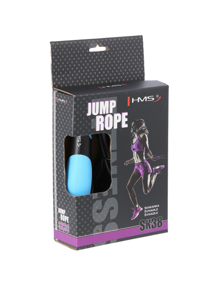 ВЪЖЕ ЗА СКАЧАНЕ HMS