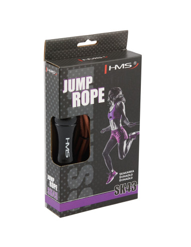 КОЖЕНО ВЪЖЕ ЗА СКАЧАНЕ HMS