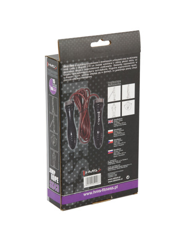 КОЖЕНО ВЪЖЕ ЗА СКАЧАНЕ HMS