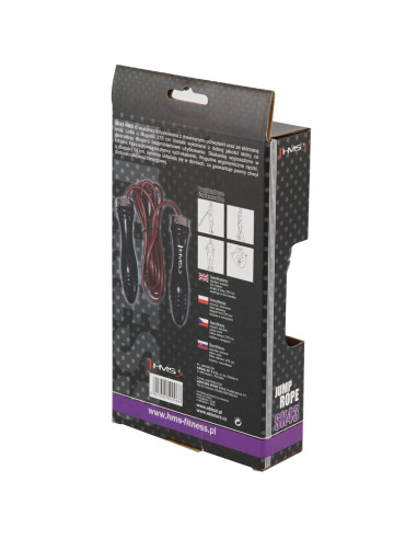 КОЖЕНО ВЪЖЕ ЗА СКАЧАНЕ HMS