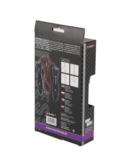 КОЖЕНО ВЪЖЕ ЗА СКАЧАНЕ HMS