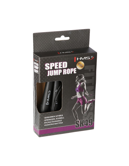 ЧЕРНО БЪРЗО ВЪЖЕ ЗА СКАЧАНЕ HMS