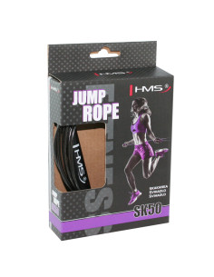 ВЪЖЕ ЗА БЪРЗО СКАЧАНЕ 280 СМ HMS 2