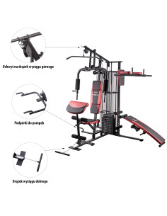 12 ЗАХРАНВАЩА СТАНЦИЯ 150 LBS (67,5 KG) HMS