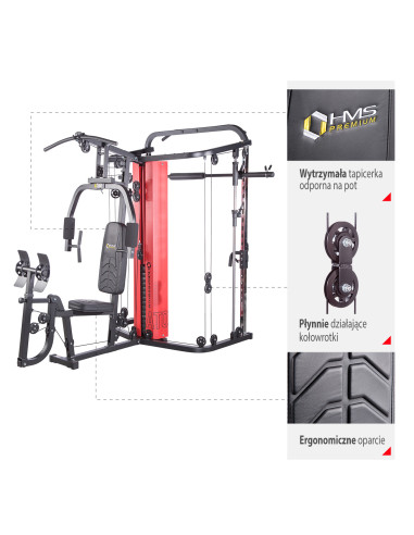 ATOM HMS PREMIUM POWER STATION