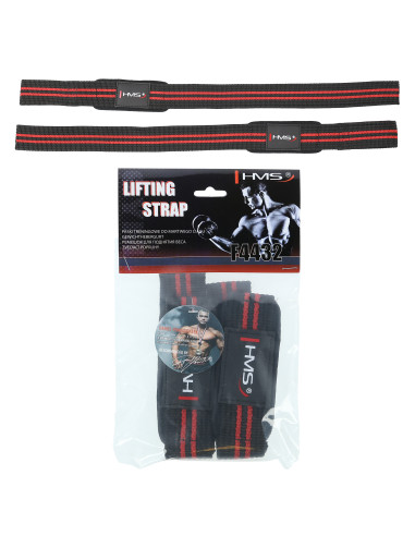 Помощни средства за дърпане при мъртва тяга HMS