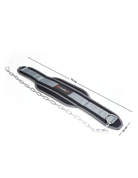 Колан за вдигане на тежести HMS