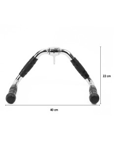 ДРЪЖКА ЗА ГРЕЛО HMS