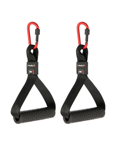 ДЪРЖАТКА ЗА ЕДНА РЪКА 2 БР. HMS