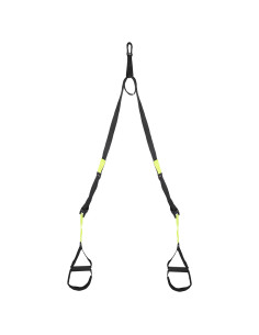 КОМПЛЕКТ С ЛАНТИ ЗА ТРЕНИРОВКА HMS 2