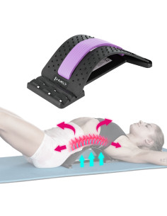 Разширител на гърба HMS