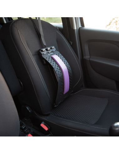 Разширител на гърба HMS