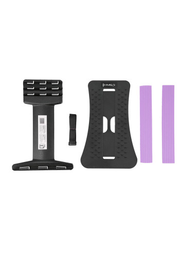 Разширител на гърба HMS