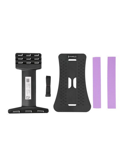 Разширител на гърба HMS