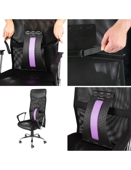 Разширител на гърба HMS