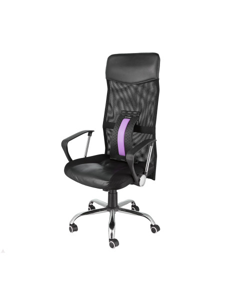 Разширител на гърба HMS