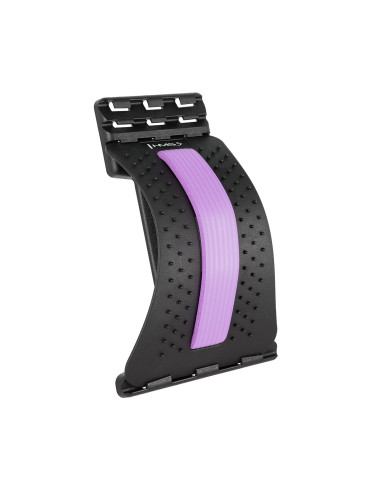 Разширител на гърба HMS