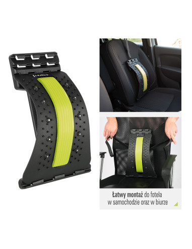 ЗЕЛЕНО УДЪЛЖЕНИЕ ЗА ГРЪБ С МАГНИТИ HMS