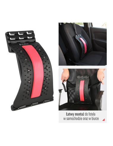 ЧЕРВЕН ЕКСТЕНЖАНТ ЗА ГРЪБ С МАГНИТИ HMS