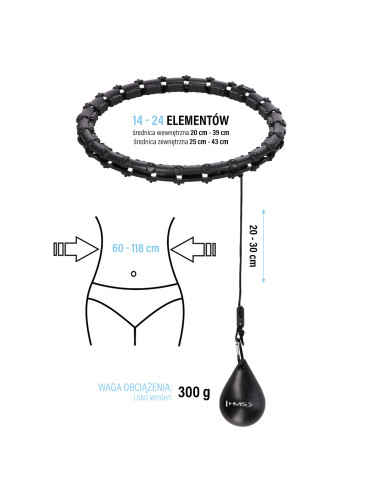 ХУЛА ХОП ЧЕРЕН С МАСАЖНИ ТОЧКИ И ГРАВИТАЦИОННА ТОПКА HMS