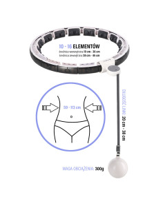 ХУЛА ХОП БЯЛ С МАГНИТИ И ГРАВИТАЦИОННА ТОПКА + БРОЯЧ HMS