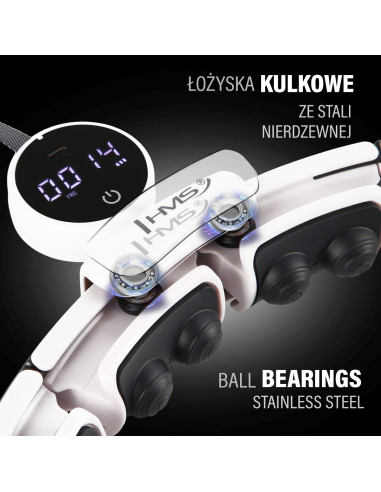 ХУЛА ХОП БЯЛ С МАГНИТИ И ГРАВИТАЦИОННА ТОПКА + БРОЯЧ HMS