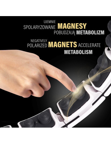 ХУЛА ХОП БЯЛ С МАГНИТИ И ГРАВИТАЦИОННА ТОПКА + БРОЯЧ HMS