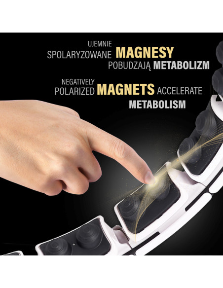 ХУЛА ХОП БЯЛ С МАГНИТИ И ГРАВИТАЦИОННА ТОПКА + БРОЯЧ HMS