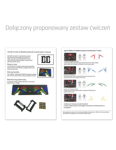 МУЛТИФУНКЦИОНАЛНА ДЪСКА ЗА ЛИЦЕВИ ЪП ЧЕРНА HMS