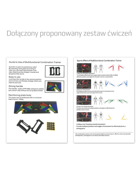 МУЛТИФУНКЦИОНАЛНА ДЪСКА ЗА ЛИЦЕВИ ЪП ЧЕРНА HMS