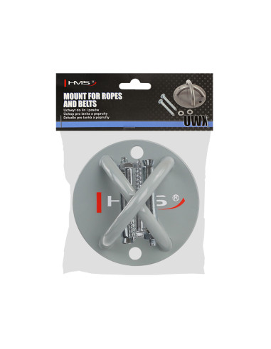 Стойка за стена за тренировъчни въжета и ленти HMS