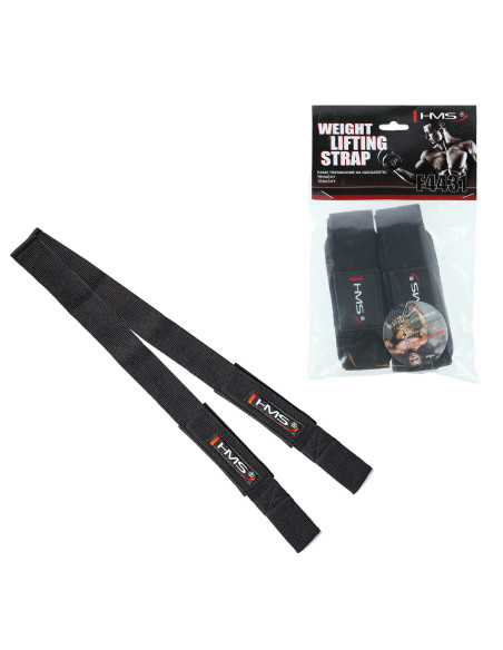 Помощни средства за дърпане при мъртва тяга HMS