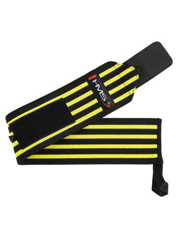 ЖЪЛТИ ОРТЕГИ ЗА КИТКИ (2 бр.) HMS