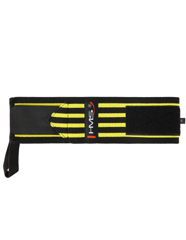 ЖЪЛТИ ОРТЕГИ ЗА КИТКИ (2 бр.) HMS