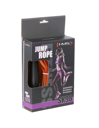 ВЪЖЕ ЗА СКАЧАНЕ HMS