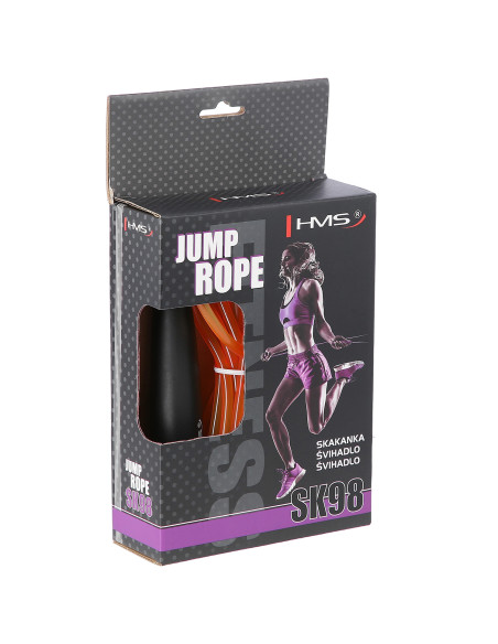 ВЪЖЕ ЗА СКАЧАНЕ HMS