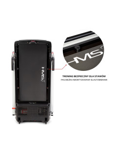 ЕЛЕКТРИЧЕСКА БЯГАЩА ПЪТЕКА HMS