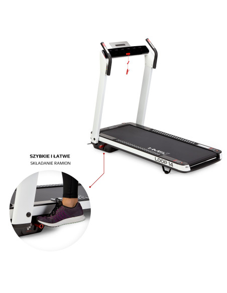 ЕЛЕКТРИЧЕСКА БЯГАЩА ПЪТЕКА HMS