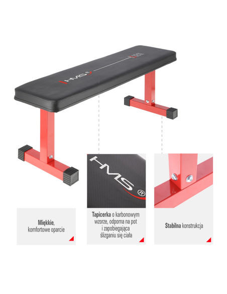Пейка за тежести HMS