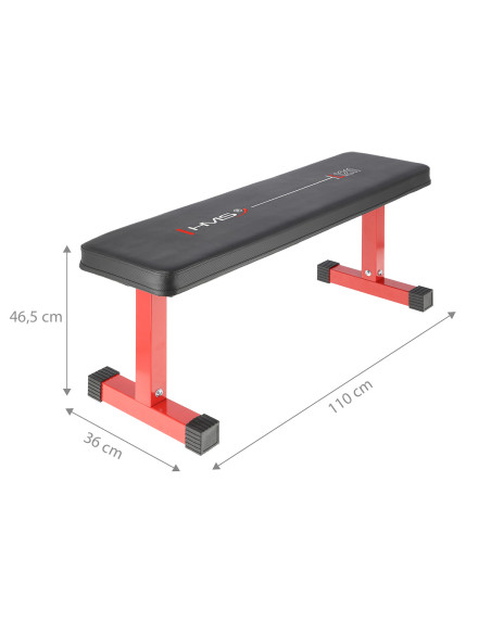 Пейка за тежести HMS