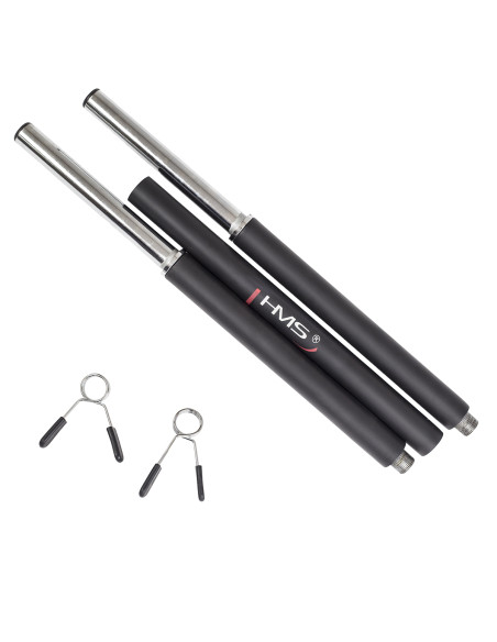 Щанга за помпа тренировка 20 кг HMS