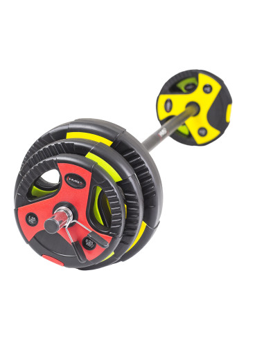 Щанга за помпа тренировка 20 кг HMS