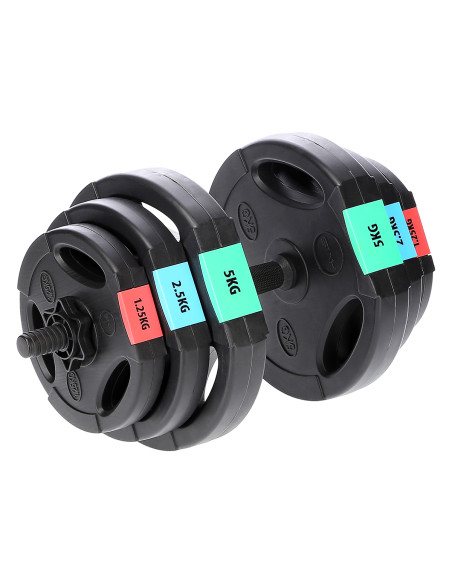 КОМПЛЕКТ (3 ЧАСТИ) ЩАНГИ И ДЪМБЕЛИ 62 КГ HMS