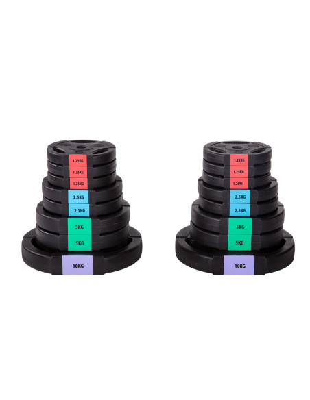 КОМПЛЕКТ (3 ЧАСТИ) ЩАНГИ И ДЪМБЕЛИ 62 КГ HMS