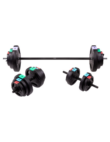 КОМПЛЕКТ (3 ЧАСТИ) ЩАНГИ И ДЪМБЕЛИ 62 КГ HMS