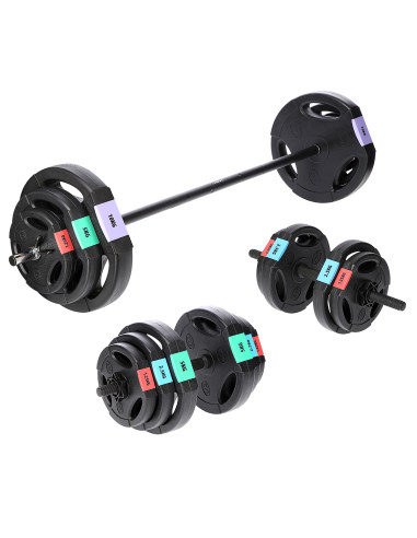 КОМПЛЕКТ (3 ЧАСТИ) ЩАНГИ И ДЪМБЕЛИ 62 КГ HMS