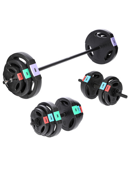 КОМПЛЕКТ (3 ЧАСТИ) ЩАНГИ И ДЪМБЕЛИ 62 КГ HMS