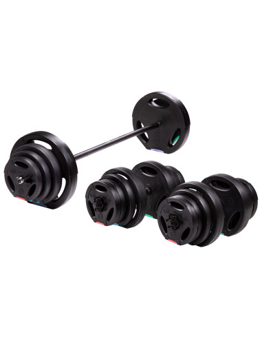 КОМПЛЕКТ (3 ЧАСТИ) ЩАНГИ И ДЪМБЕЛИ 62 КГ HMS