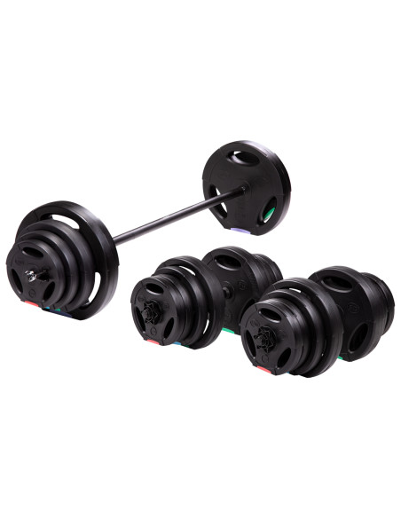 КОМПЛЕКТ (3 ЧАСТИ) ЩАНГИ И ДЪМБЕЛИ 62 КГ HMS